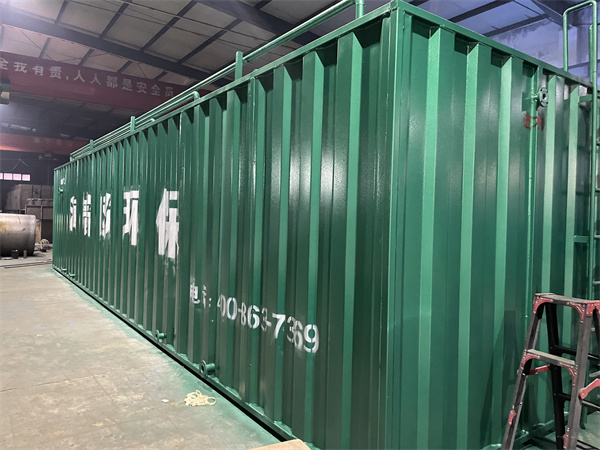 �S�^(q��)������ˮ̎���O(sh��)��